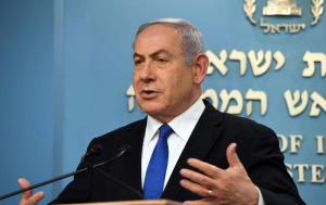 以色列總理辦公室：尼坦雅胡將開刀裝心律調節器
