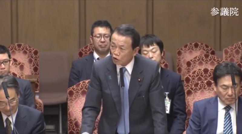 ▲日本副首相麻生太郎先前就於國會上抨擊