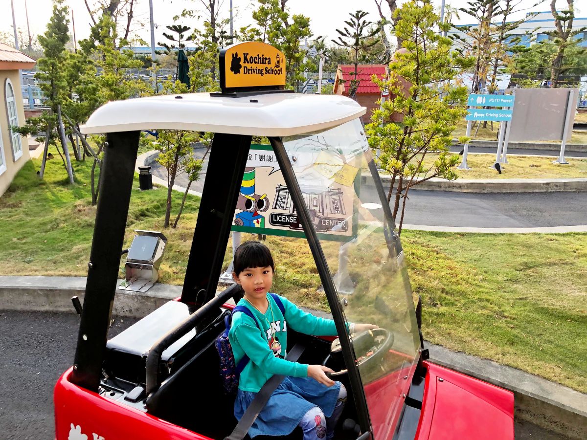 ▲ 兒童節連假即將到來，戶外場域是出遊好選擇，樂園、餐廳推出超值優惠。（圖／記者陳美嘉攝）