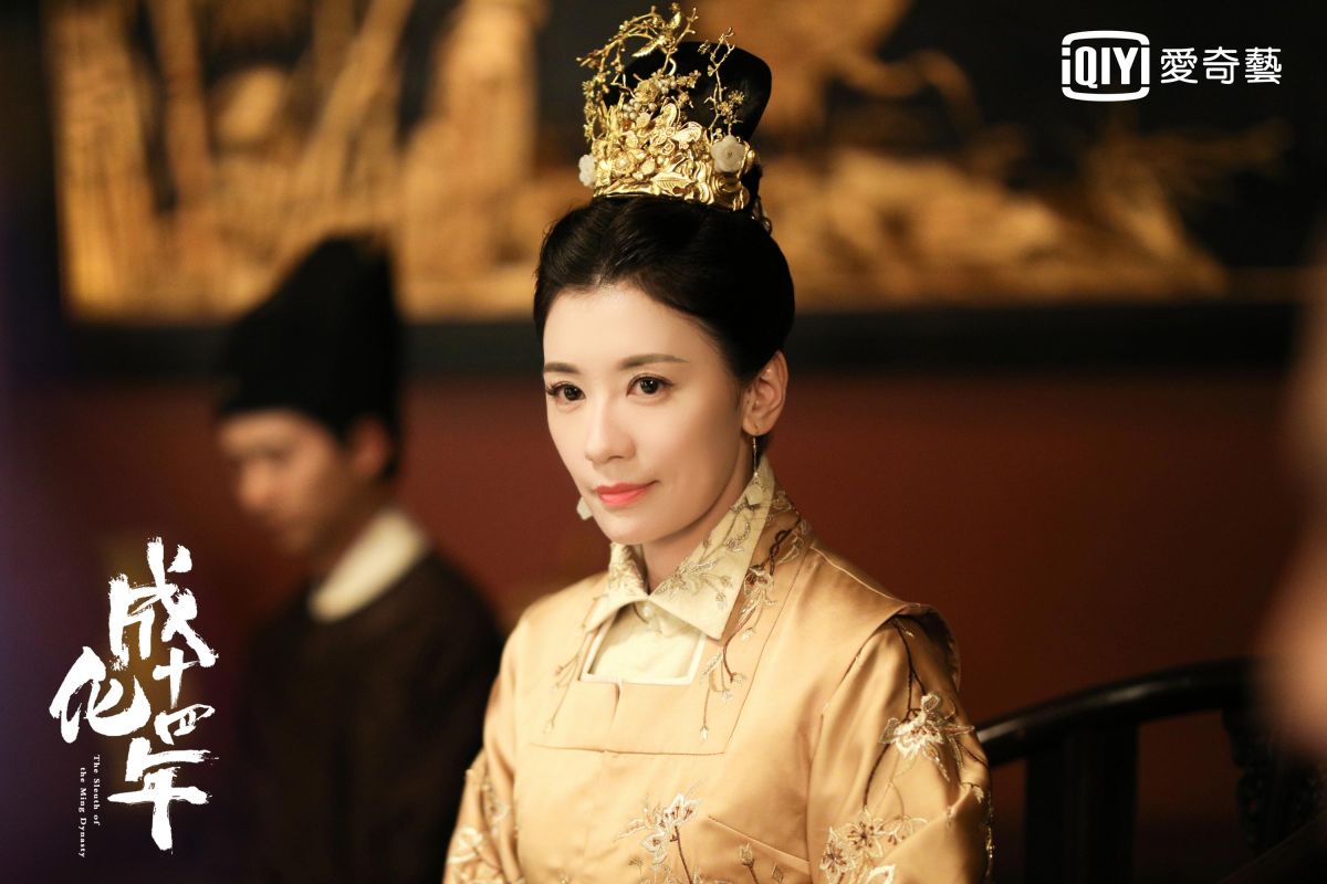▲賈靜雯飾萬貴妃。（圖 / 愛奇藝台灣站提供）
