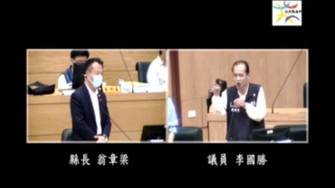 ▲嘉義縣議會臨時會第一天，李國勝議員提出質詢。（圖／記者陳惲朋翻攝，2020,03,30）