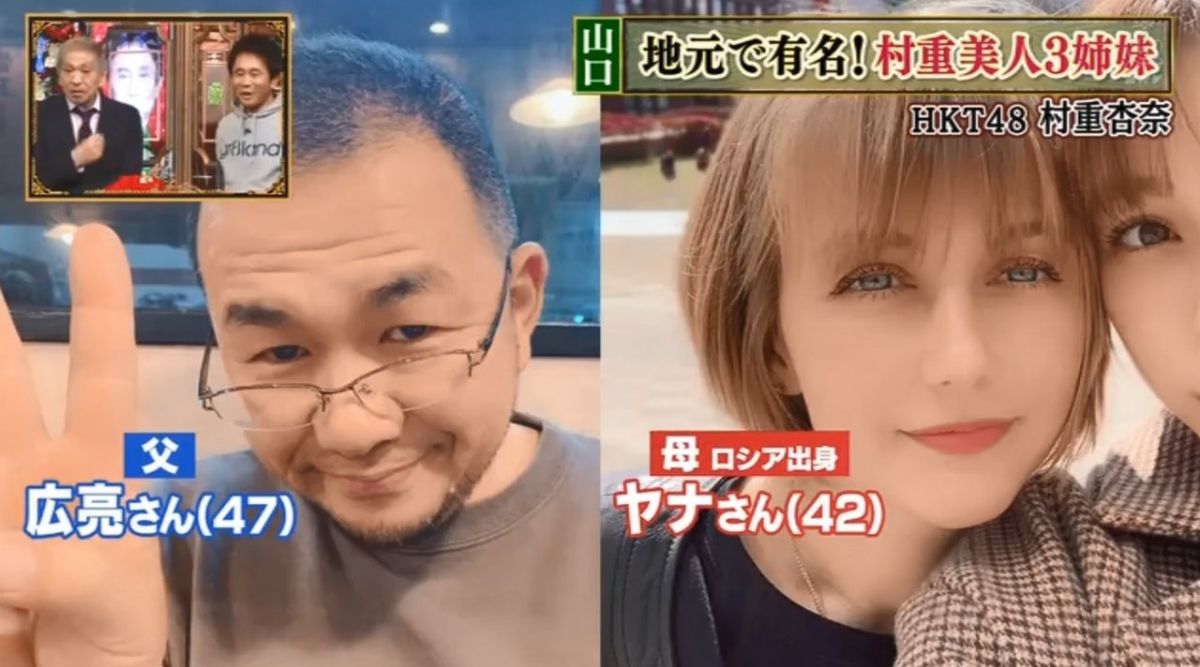 普男娶「超正俄羅斯老婆」爆紅 成功抱回美嬌娘原因曝光 | 新奇 | NOWnews今日新聞