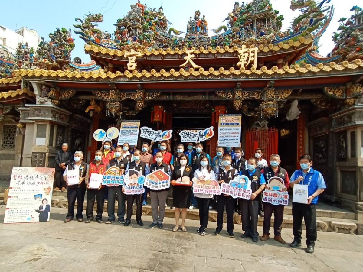 ▲呼籲各寺廟暫緩舉辦遶境及平安宴。（圖／記者洪佳伶攝,2020.03.31）