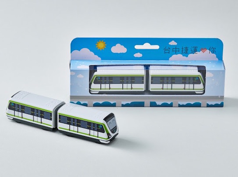 ▲台中捷運公司在群眾募資網站開賣迴力車，購買5台迴力車，竟收取5次運費。議員陳世凱批評，簡直把購買民眾當「盤子」。 (圖／柳榮俊翻攝2020.3.30)