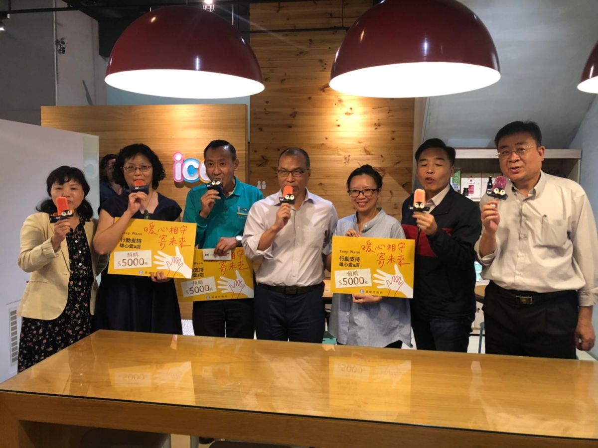 ▲副市長葉匡時接棒市長響應活動，今日下午前往艾司加冰屋ICE+高雄鳳山總店預購商品。（圖／高市府提供）