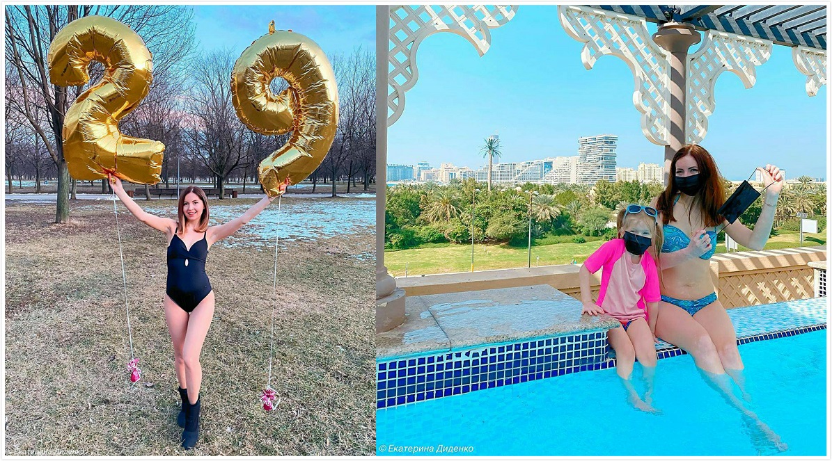 本周五俄羅斯網紅舉行生日派對釀 3 死 7 傷   圖：翻攝自 Ekaterina Didenko Instagram