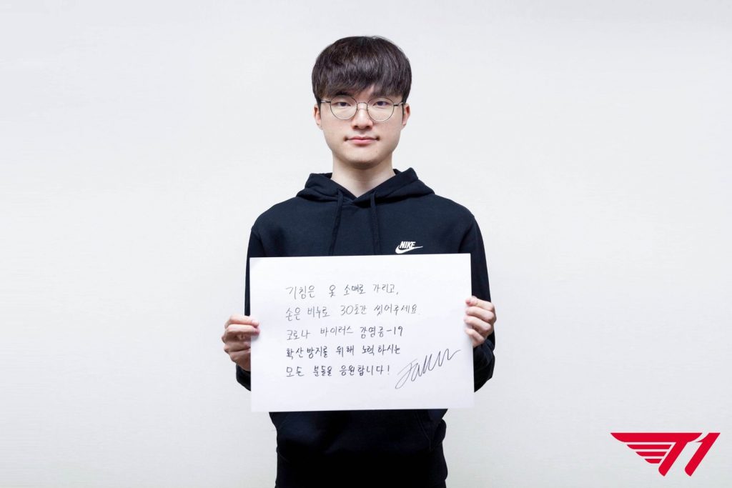 Faker 除了自掏腰包捐款以外，更將與T1及旗下選手們決定將本周直播獲得的收益捐贈給有關部門   圖：翻攝自 T1 Faker 推特