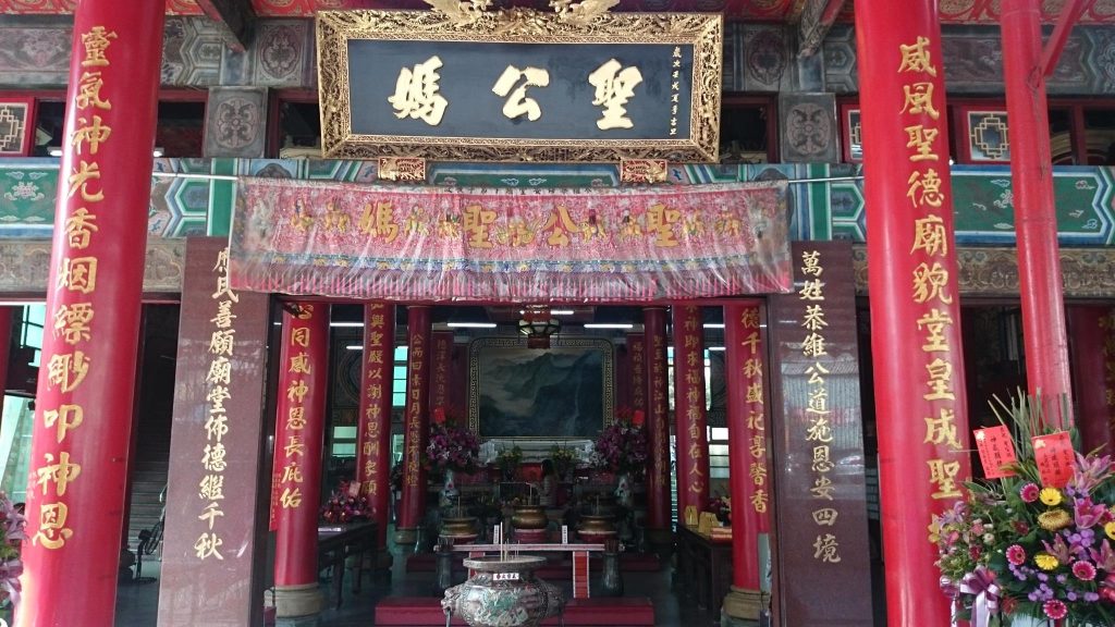 高雄苓雅區聖公媽廟。（圖／翻攝自聖公媽廟粉專）