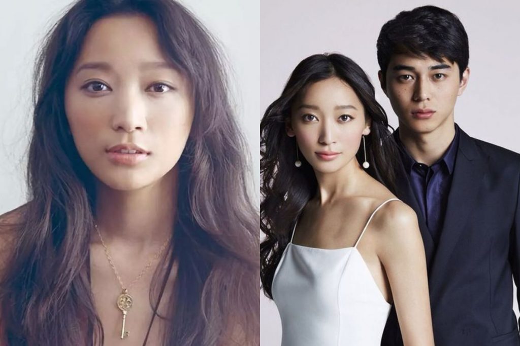 ▲渡邊杏與東出昌大的婚姻，因為男方搞外遇而告終。（圖／取自新浪微博）