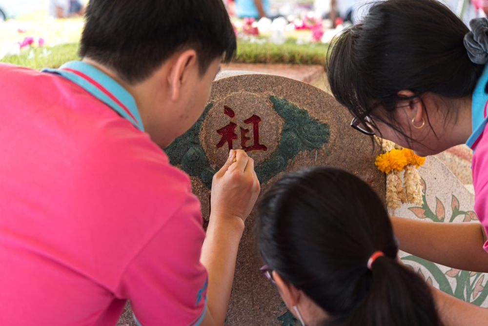 清明節是台灣的重要節日。（圖／shutterstock）