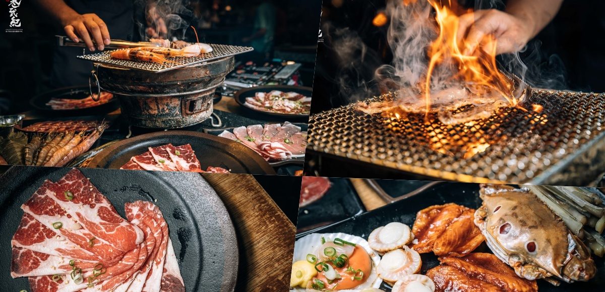 ▲東區最強燒肉吃到飽。（圖／寒武紀）