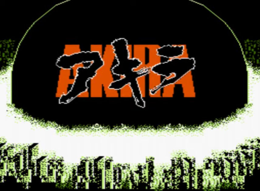 FC版《AKIRA》標題畫面。