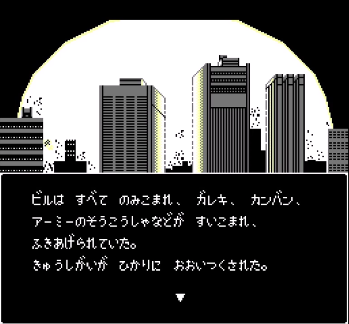 文字的隔閡也讓這款遊戲在台灣名不見經傳。