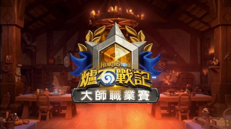 ▲ （圖／新頭殼）