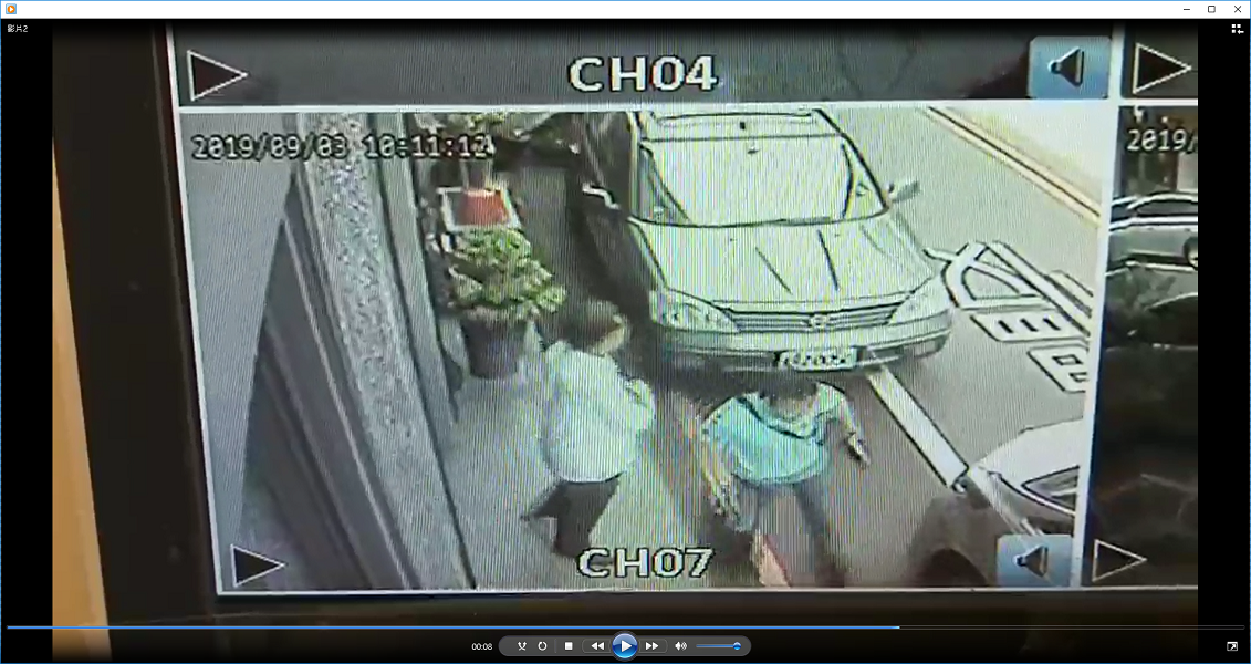 ▲立委陳明文自家中出門的影像。（圖／嘉義地檢署提供，2020,04.01）