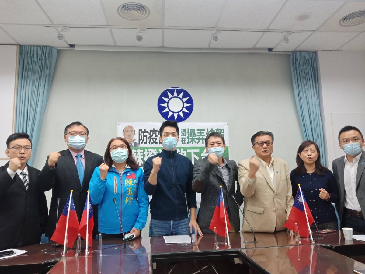 國民黨團。 (圖/國民黨團提供)