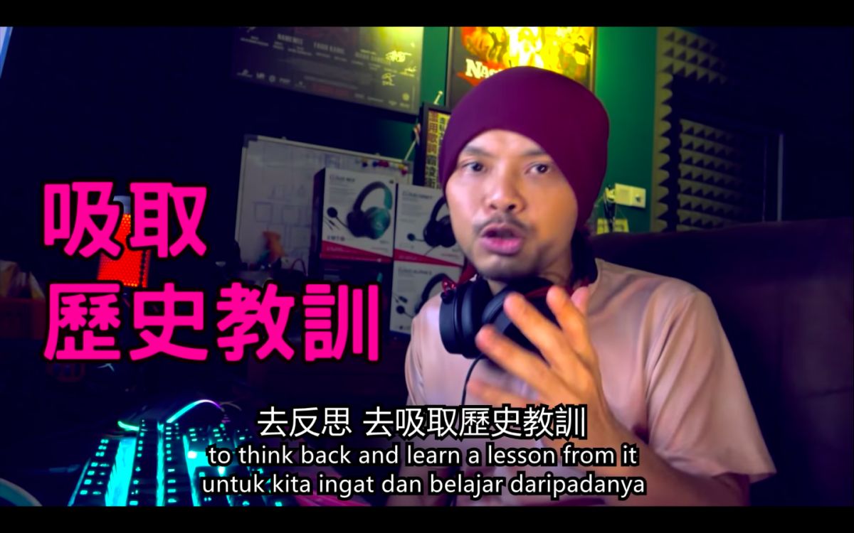 ▲黃明志拍攝影片，提到為什麼武漢肺炎名字不能改的原因。（圖／翻攝黃明志YouTube）
