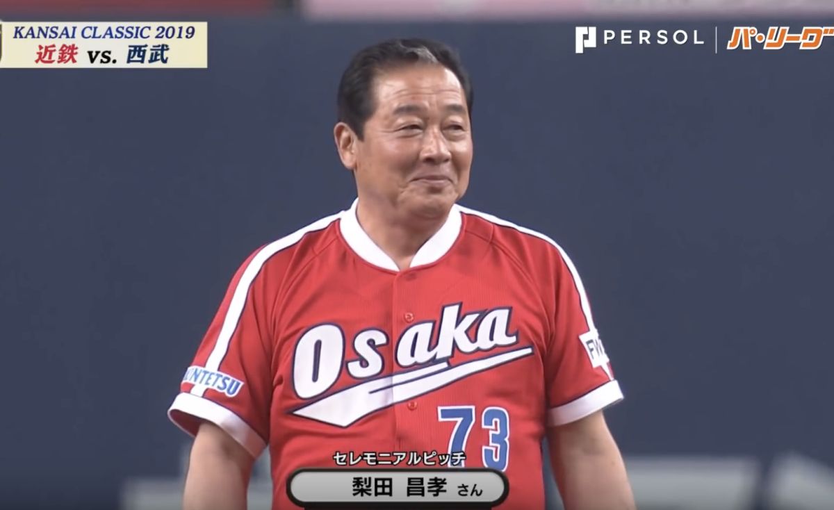 前樂天監督梨田昌孝（圖／取自太平洋聯盟TV）