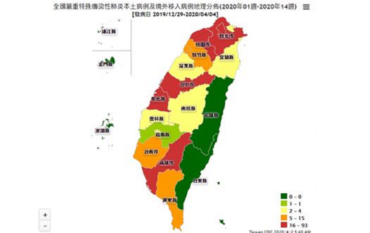 ▲一圖看全台 329 例地理分布，剩「 5 」縣市 0 確診。（圖／翻攝自疾管署）