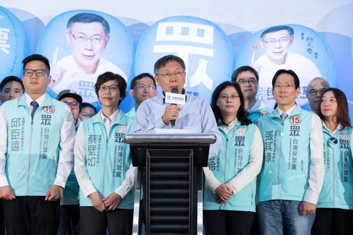 名家論壇》周立軒／「人事」比「做事」搶眼的台灣民眾黨
