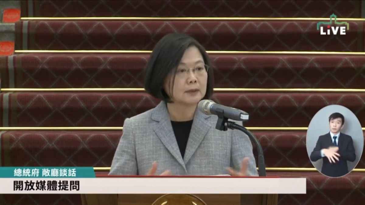 ▲總統蔡英文日前宣布將捐贈口罩支援疫情嚴重國家。（圖／翻攝總統府直播） 