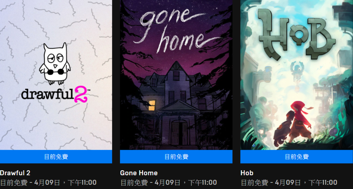 ▲好評獨立遊戲免費送（圖 / 翻攝自 Epic Games ）