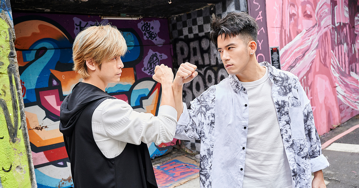 ▲Gino（左）、JR紀言愷合體活動。（圖／「少年猛將傳」提供）