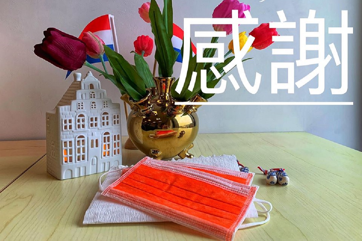 ▲台灣捐贈荷蘭口罩。（圖／翻攝自荷蘭貿易暨投資辦事處臉書）