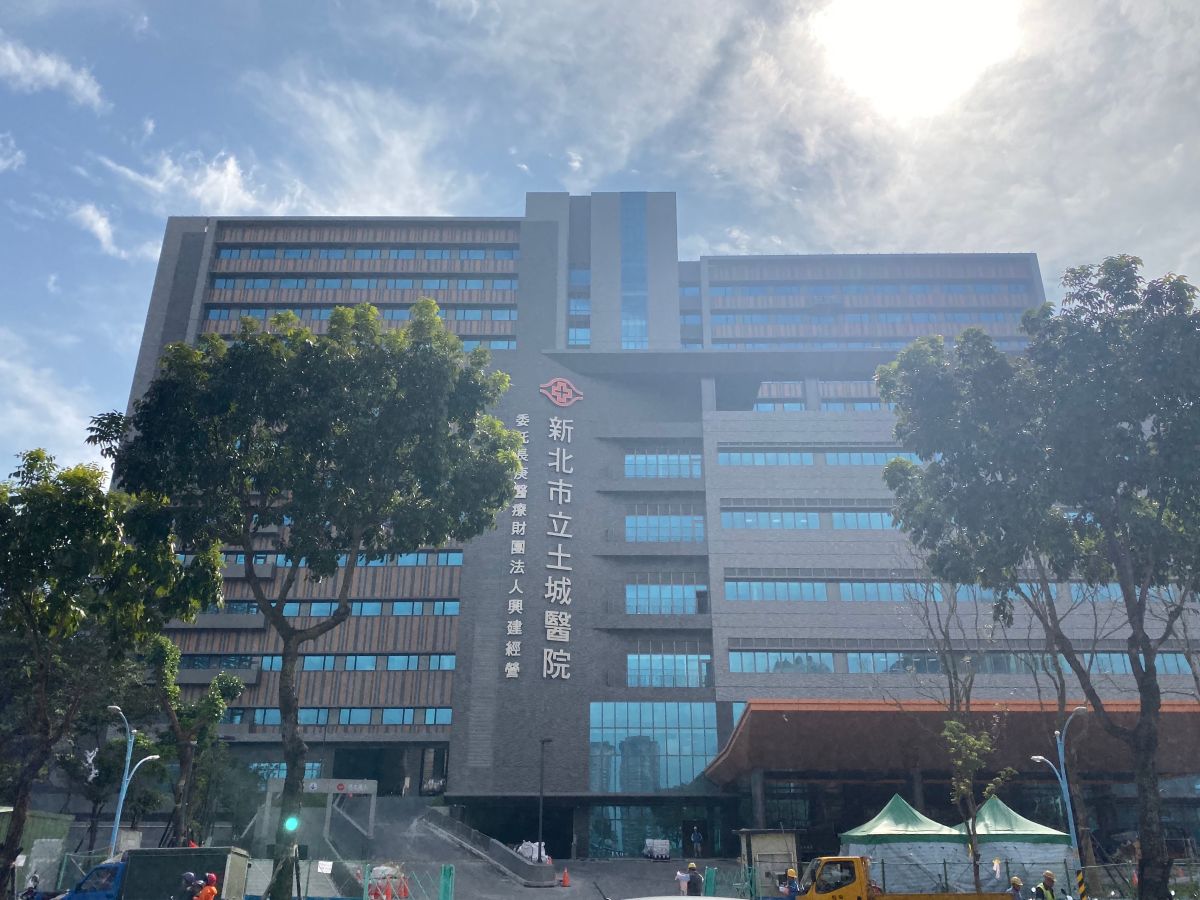▲土城醫院將於4月23日試營運，暫緩重劃區房市能見度大開。（圖／信義房屋提供）