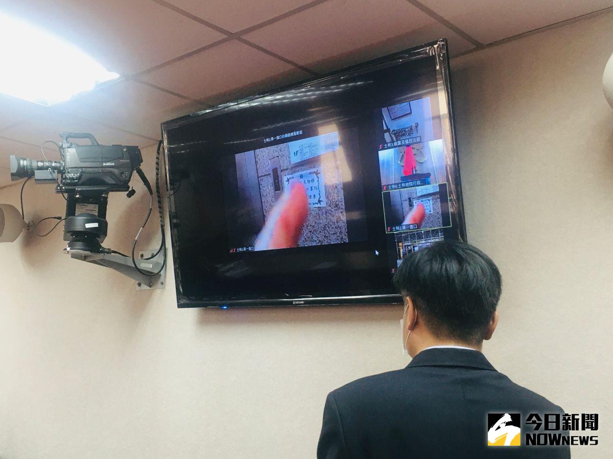 ▲立法院防疫升級！6日司法委員會透過視訊考察法院。（圖／記者劉育辰攝）