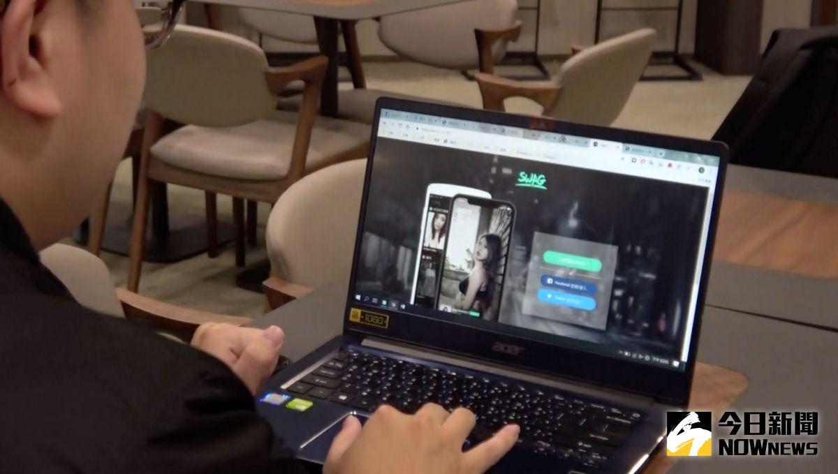 ▲SWAG的存在有很多疑慮，違反善良風俗行為必需被管理，但卻又沒有主管機關，NOWnew今日新聞帶大家來看業者、政府、法界、學者、民代與家長如何看待這個問題。（圖／記者陳明安攝影） 