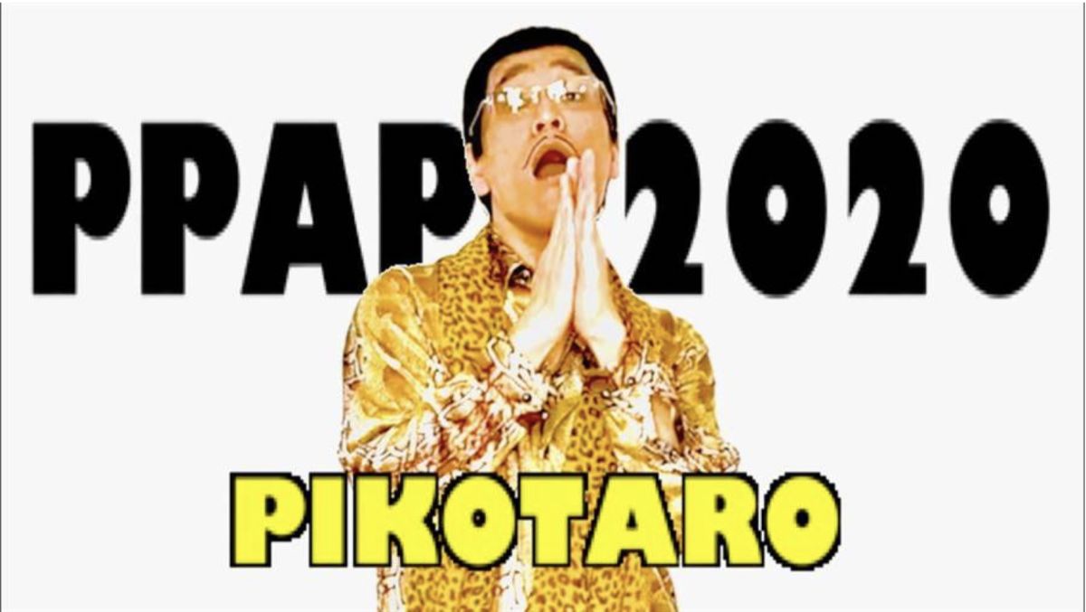 ▲日本歌手PIKO太郎推出PPAP新版本