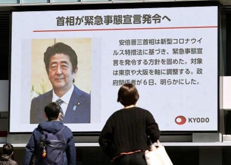 ▲日本將於明日（ 7 ）發布緊急事態宣言。（圖／翻攝自北海道新聞）