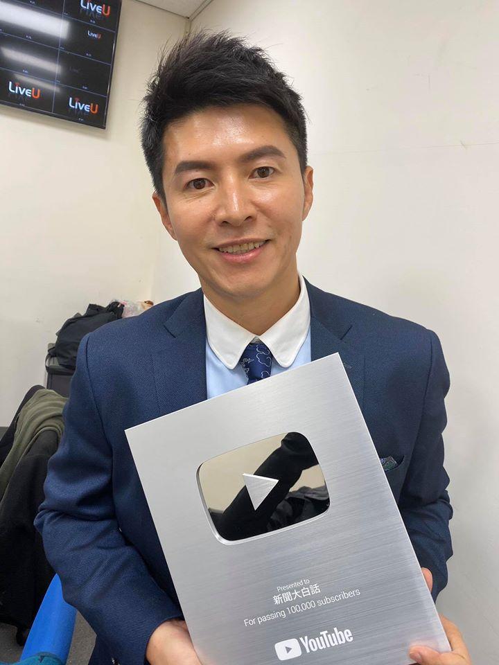▲謝曜州坦言壓力很大。(圖/TVBS)