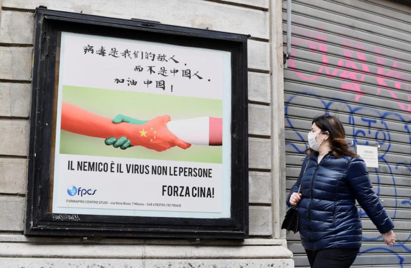 疫情哪國伸援手？　義大利民調逾5成認為「中國幫最多」
