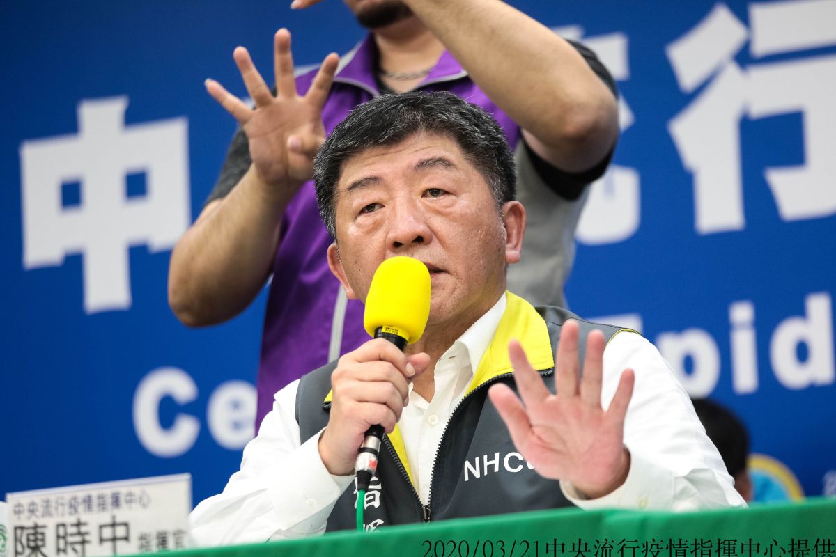 ▲疫情指揮中心指揮官陳時中。（圖／疾管署）