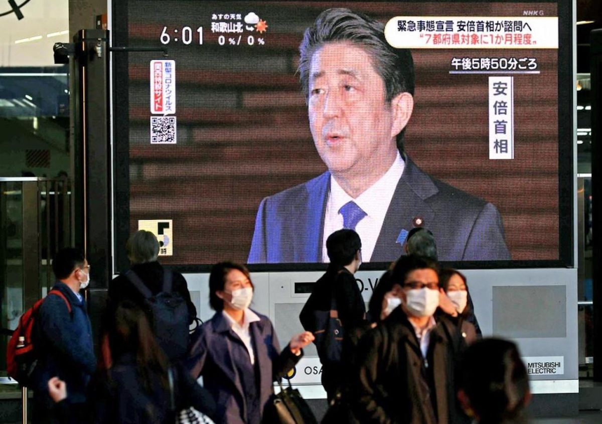 ▲日本共 7 個行政區受到「緊急事態宣言」影響。（圖／翻攝自日本產經新聞）