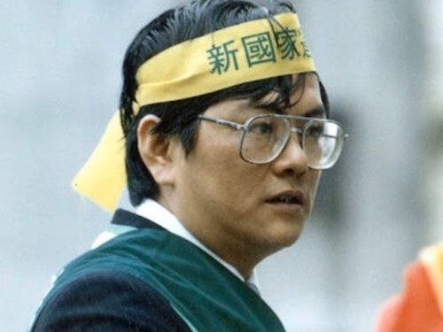 監院認定鄭南榕自焚案執法有違比例原則　約請侯友宜說明沒現身
