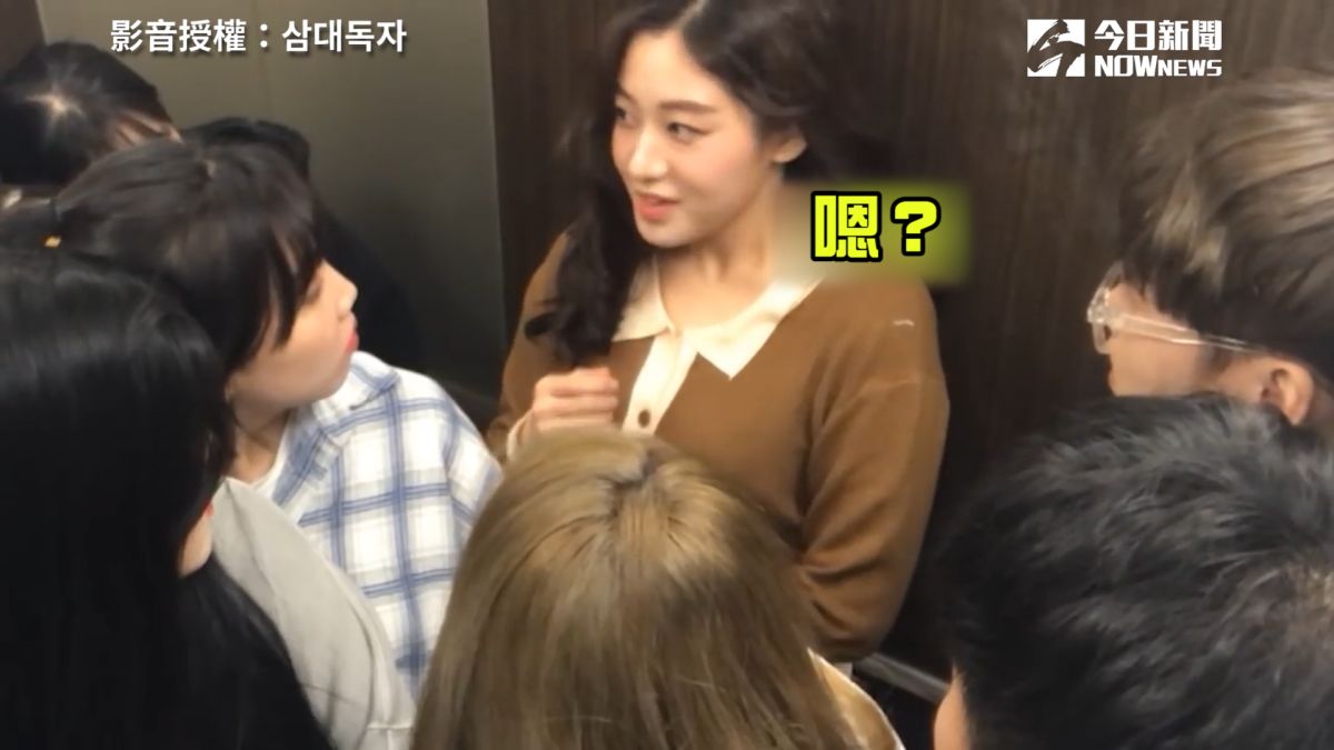 ▲韓國網紅在電梯裡整人（圖／삼대독자　授權）