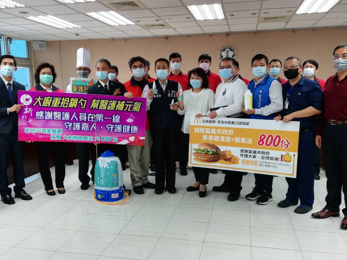 ▲嘉義巿在地企業送暖，為第一線醫護及警消救護員注入元氣。（圖/記者邱嘉琪攝，2020.04.07）