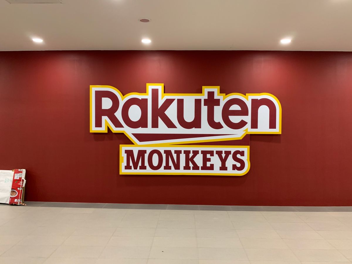 樂天桃猿球場大改造。（圖／吳政紘攝）