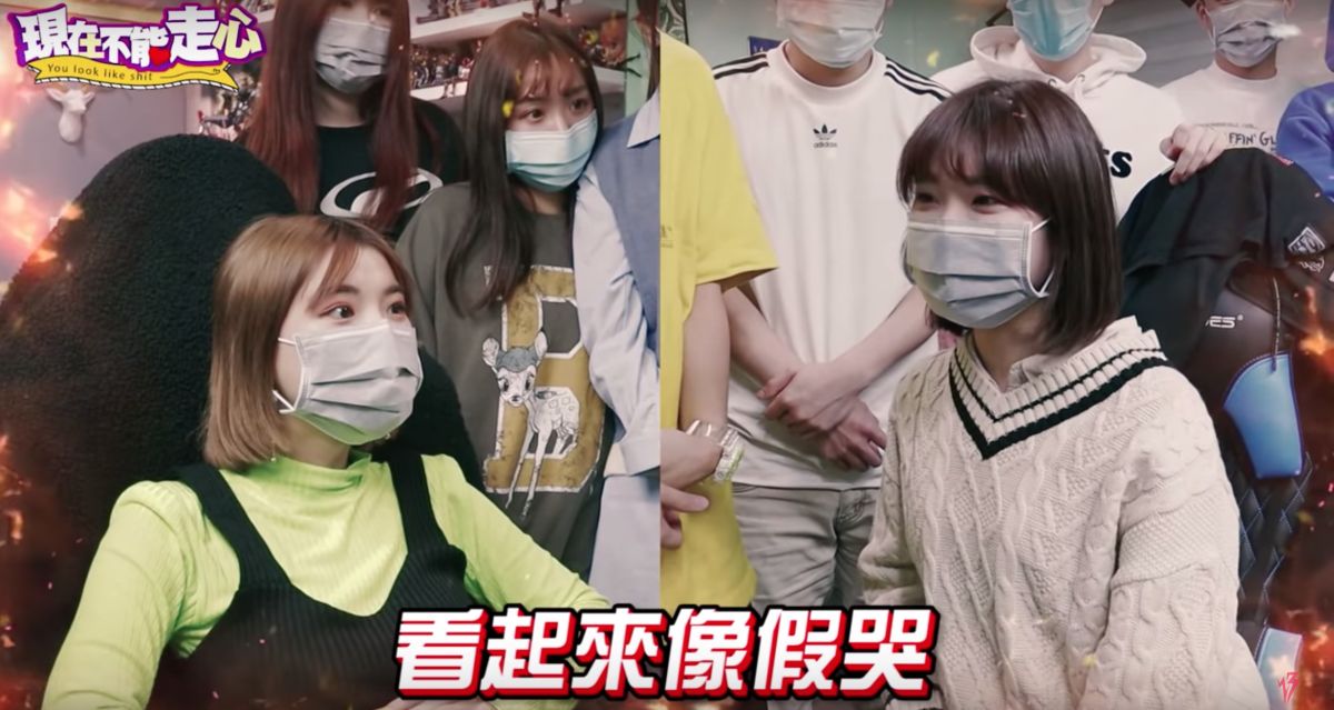 ▲阿圓和愛莉莎莎等網紅，在 WACKYBOYS 反骨男孩的影片「對槓」，愛莉莎莎忍不住虧阿圓當時道歉「看起來像假哭！」（圖／翻攝自 WACKYBOYS 反骨男孩 YouTube ）