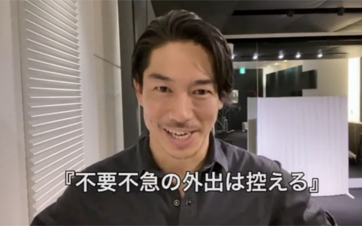 ▲ Akira 呼籲防疫。（圖／翻攝 Akira IG）