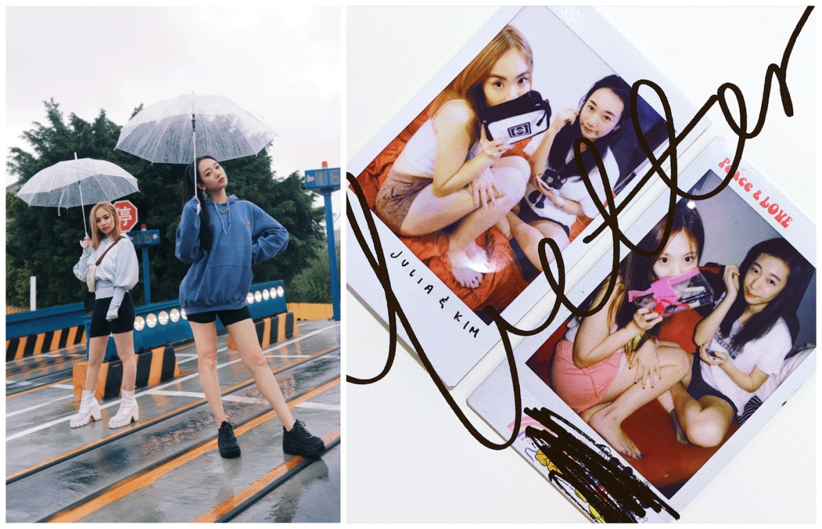 ▲吳卓源（左圖右）揪陳芳語合作新單曲〈BETTER〉。（圖／華風數位提供）