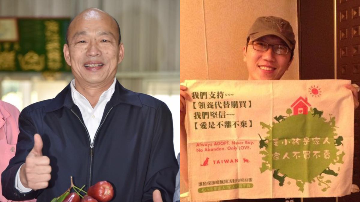 ▲罷韓第二階段過關，作家藤井樹（右圖）臉書發聲。（圖／韓國瑜、藤井樹臉書） 