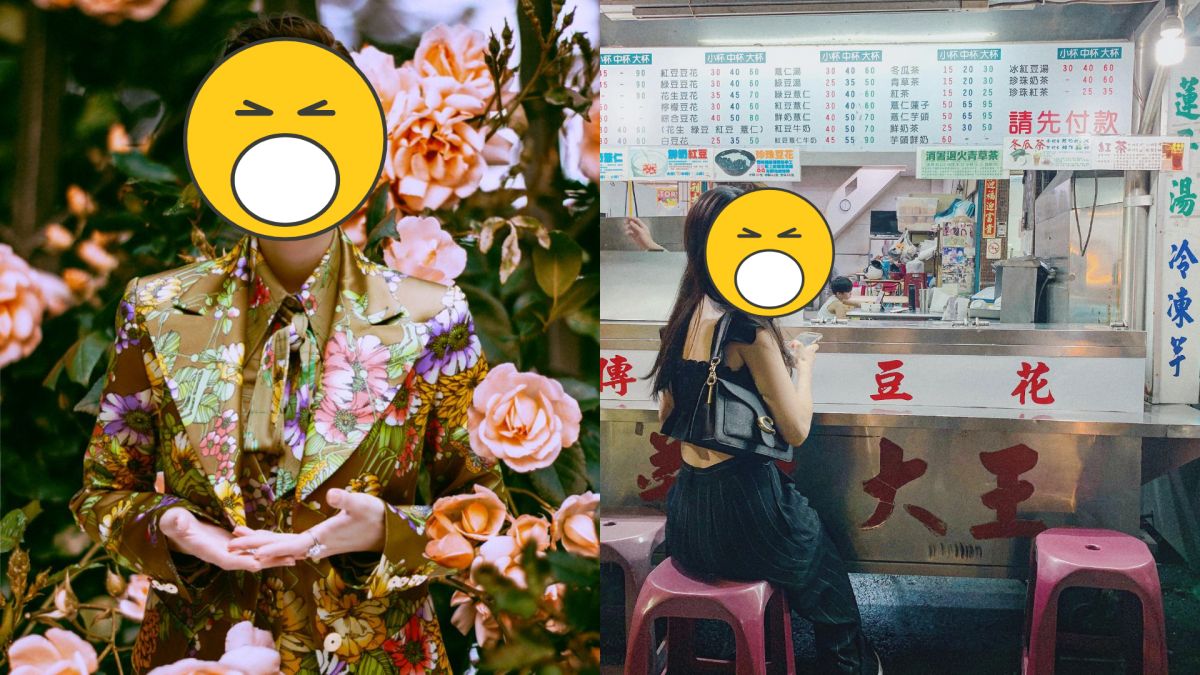 ▲偶像劇女神現身高雄吃豆花。（圖／曾之喬臉書）