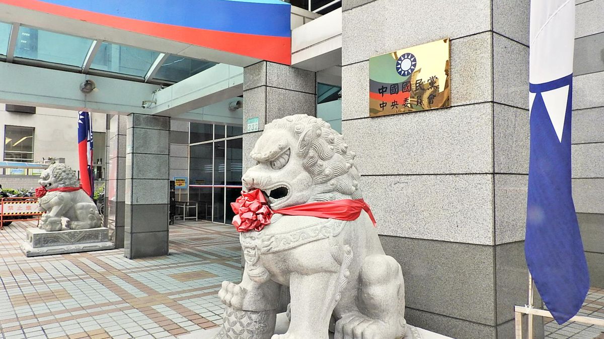 ▲外傳國民黨是「欠稅大戶」，國民黨8日譴責這項說法不實。圖為國民黨中央黨部八德大樓。( 圖 / 記者 陳弘志 攝 )