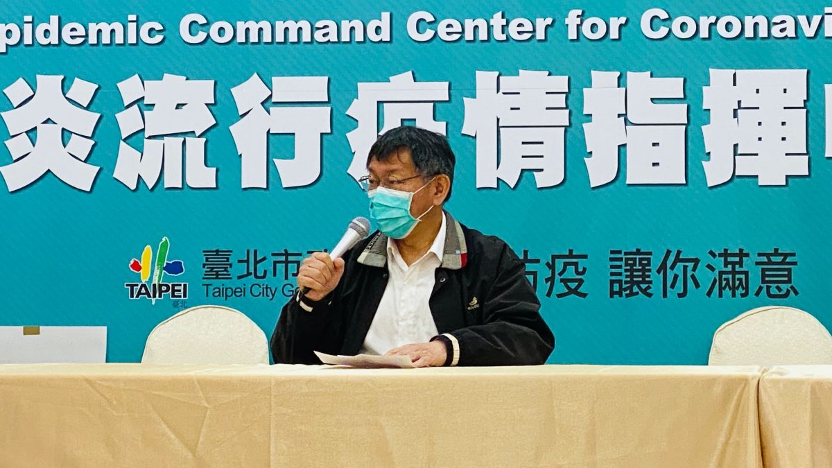 ▲台北市長柯文哲。（圖／記者丁上程攝, 2020.4.8）