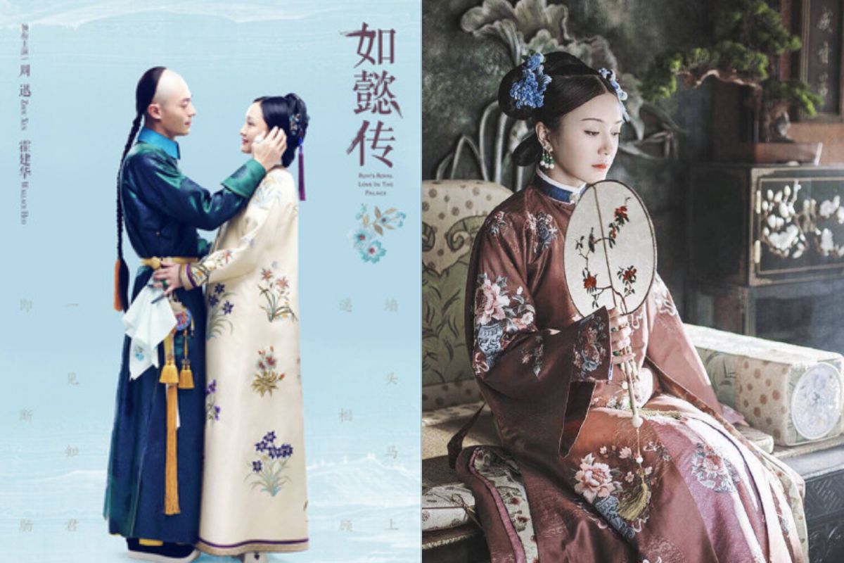 ▲許多戲劇在楓林網都看不到了。（圖 / 翻攝微博）