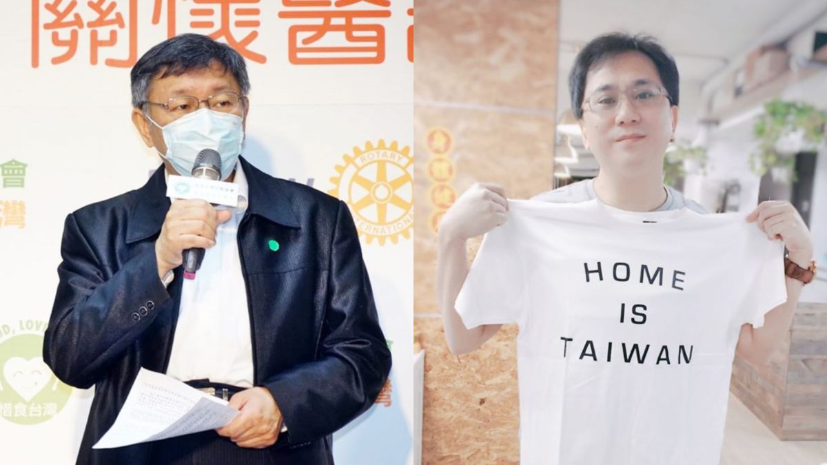 ▲486先生（右圖）對柯文哲的發言感到失望。（圖／台北市政府提供、486先生臉書）